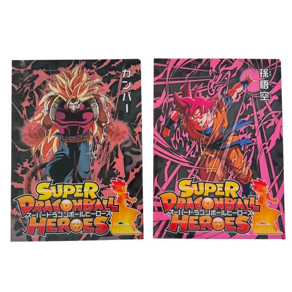 Super Dragon Ball Heroes Ichiban Kuji Prize Visual Art Sheet Clear‎ File Poster - Picture 1 of 6